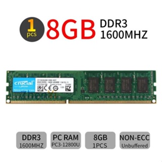 ใหม่ เมมโมรี่การ์ดอัพเกรด สําหรับ Crucial 8GB DDR3 1600MHz PC3-12800U 240Pin DIMM