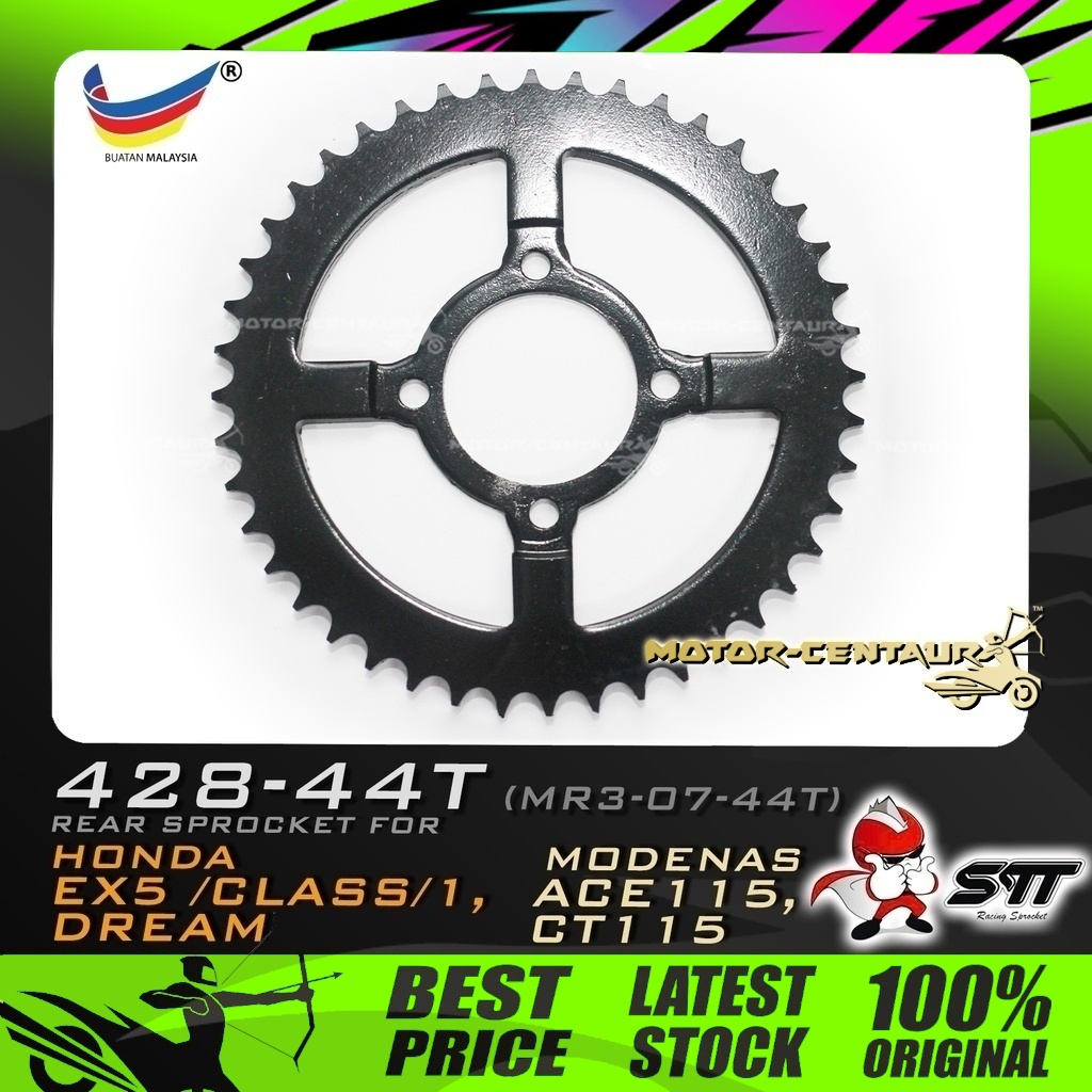 GEGANCU BELAKANG STT STEEL REAR SPROCKET (MR3-07-44T) EX5-428-44T สําหรับ HONDA EX5, DREAM, WAVE100;