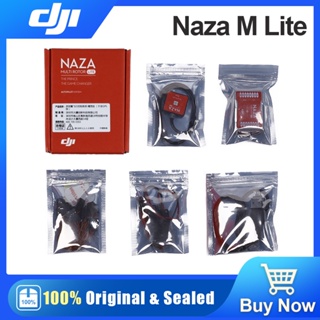 Dji Naza-M Lite ตัวควบคุมการบิน (ไม่รวม GPS) สําหรับโดรน RC FPV ควอดคอปเตอร์บังคับ หลายใบพัด