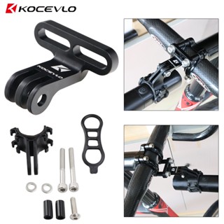 Kocevlo 609 อุปกรณ์เมาท์ขาตั้งกล้อง GoPro CNC โลหะผสมอโนไดซ์ สําหรับวางกล้องติดแฮนด์รถจักรยาน