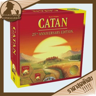 CATAN Board Game 25th Anniversary Edition  Includes The Base Game and The 5-6 Player Extension