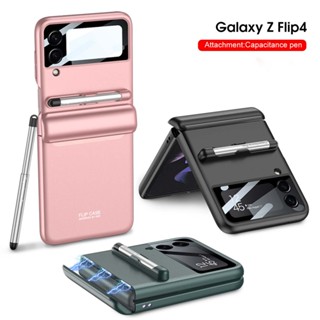 เคสโทรศัพท์มือถือ แบบฝาพับแม่เหล็ก พร้อมปากกา สําหรับ Samsung Galaxy Z Flip 4 Flip 3