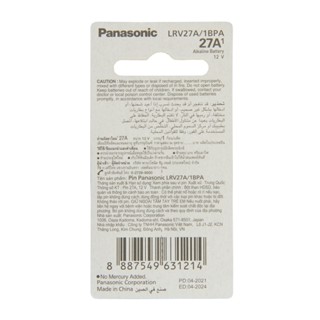 ถ่าน Alkaline รุ่น 27A (panasonic Alkaline 27A 12V.) ของแท้ จำนวน 2ก้อน ถ่าน