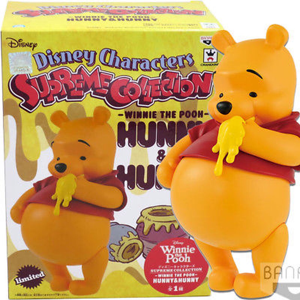 Winnie the Pooh ของแท้ JP - Supreme Collection Banpresto [โมเดล Disney]
