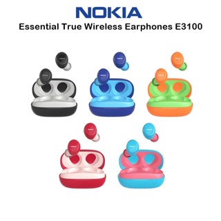 Nokia Essential True Wireless Earphones หูฟังอินเอียร์ไร้สายเกรดพรีเมี่ยม สำหรับ SmartPhone/Tablet/Notebook/Pc