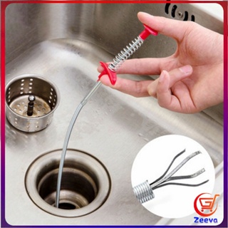 Zeeva งูเหล็กทะลวงท่อตัน  แก้ท่อตัน สปริงทะลวงท่อตัน งูเหล็ก (ยาว60 เซน 60cm) Drain Pipe Jam Cleaner