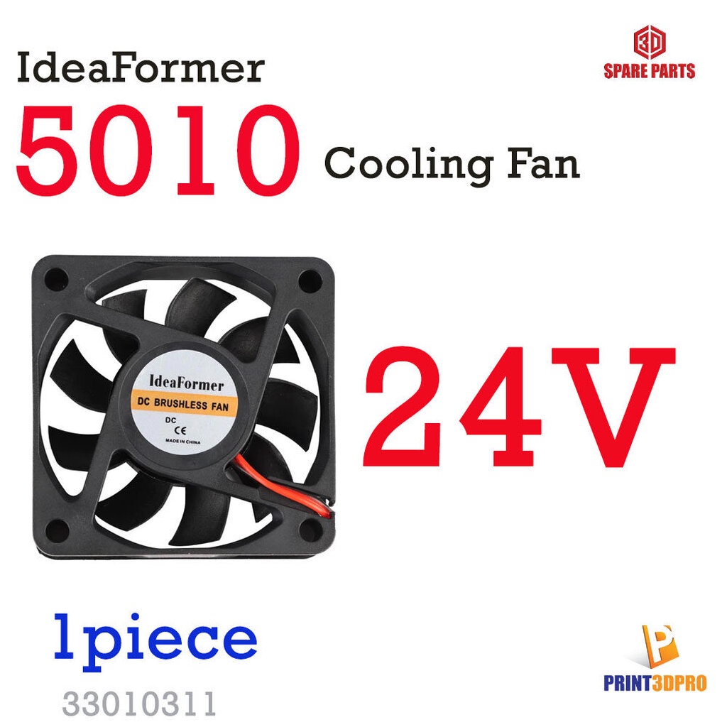 IdeaFormer 5010 Cooling Fan 12V / 24V wire 30cm XH2.54 Connector 2pin 3d Printer Part ราคา ถูกที่สุด ดีลบีเคเค แกลเลอรีภาพที่ 4
