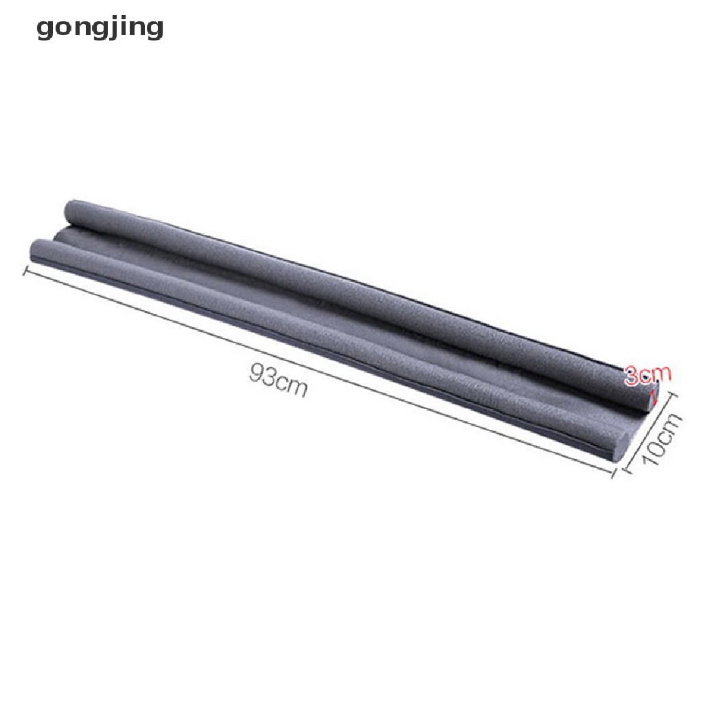Gong แถบซีลด้านล่างประตู ลดเสียงรบกวน 93 ซม.
