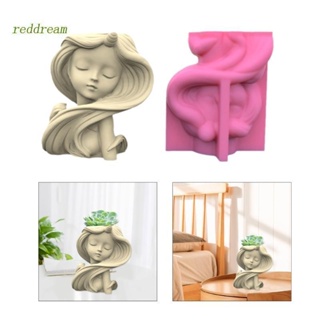 REDD Long-haired Girl Concrete Silicone Mold Succulent Flowerpot Clay Cement Plaster Molds DIY Home Garden Flower Pots M