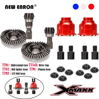 ไดรฟ์กลางเกียร์ Differential กล่องเกียร์ Pinion กับดาวเกียร์สำหรับรถ RC 1/5 Traxxas XMaxx 6S X-Maxx 8S 7781 7754 7782 7790 7791 7792