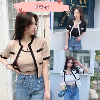 Elves✨พร้อมส่ง✨ ชุดเซ็ท เสื้อกล้าม+เสื้อคลุมไหมพรม สีพื้นใส่สบายมากน่ารักเกาหลี ~3031+3030-1 New~