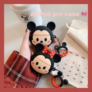 เคสซิลิโคนนิ่ม ลายการ์ตูน สําหรับ Airpods 1 2 Pro 3 2021 Inpods 12 I13 I12 I11 I9s