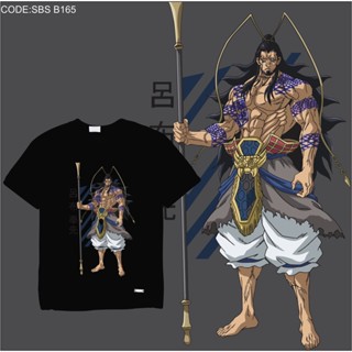 Dtf เสื้อกันหนาว เสื้อแจ็กเก็ต มีฮู้ด พิมพ์ลายอนิเมะ RECORD OF RAGNAROK-B165_03