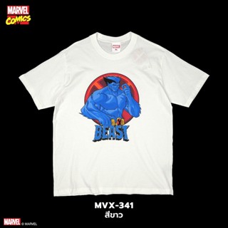 Power 7 Shop เสื้อยืดการ์ตูน มาร์เวล X-MEN ลิขสิทธ์แท้ MARVEL COMICS  T-SHIRTS (MVX-341)