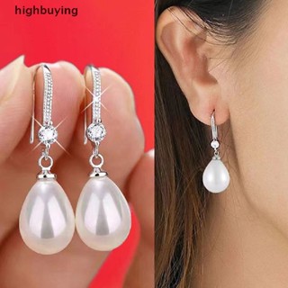 [highbuying] เครื่องประดับสําหรับผู้หญิง ต่างหูมุก ทรงหยดน้ํา สีแดง สีขาว มุกกลม ต่างหูหมั้น งานแต่งงาน ของขวัญวันวาเลนไทน์ สินค้าใหม่