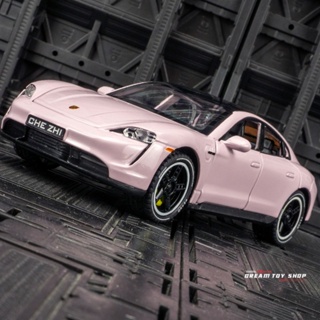 [Boxed] โมเดลรถยนต์ 1: 32 Porsche Supercar Sedan อัลลอย 6 ประตู ของเล่นสําหรับเด็ก