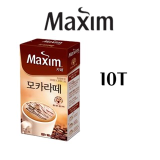 Maxim กาแฟสําเร็จรูป มอคค่า ลาเต้ 10T