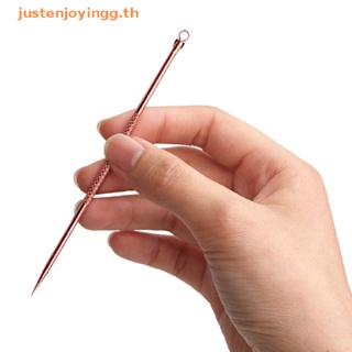 { Justenjoyingg.th } ชุดเครื่องมือกําจัดสิวเสี้ยน สิวหัวดํา สิวเสี้ยน 4 ชิ้น