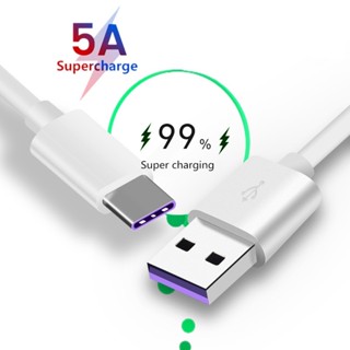 Fsu สายชาร์จ USB C 3.0 Type C 0.25 ม. 1 ม. 2 ม. 3 ม. 5A ชาร์จไว สําหรับสมาร์ทโฟน