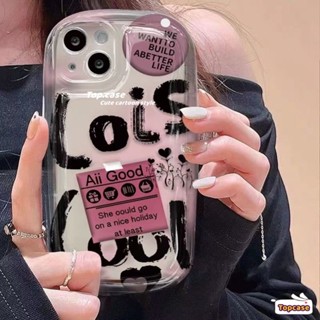 เคสป้องกันโทรศัพท์มือถือ TPU แบบนิ่ม ลายการ์ตูนแมว สําหรับ Vivo Y02 Y17 Y16 Y15s Y15A V25e Y21 Y22 Y35 Y20 Y02s Y15 Y12 Y12s Y12A Y33s Y20i Y20s Y50 Y95 Y93 Y1s