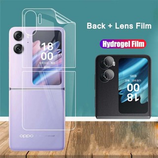 For Oppo Find N2 Flip 5G CPH2437 Hydrogel Soft Film Back Protector + lens film