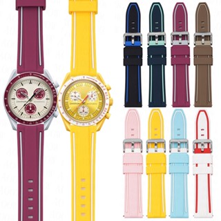 สายนาฬิกาข้อมือซิลิโคน 20 มม. ปลดเร็ว สําหรับ Omega X Swatch Joint MoonSwatch Planet Constellation Strap ผู้ชาย ผู้หญิง