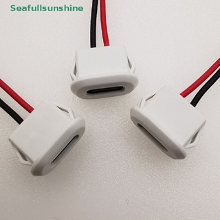 Seaf&gt; ซ็อกเก็ตปลั๊กชาร์จ USB Type C Type-C พร้อมหัวเข็มขัดการ์ด ตัวเมีย ชาร์จเร็ว สําหรับโคมไฟตั้งโต๊ะ