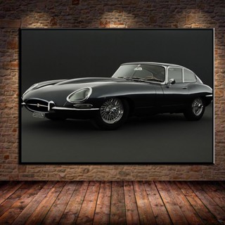 โปสเตอร์ผ้าใบ พิมพ์ลาย Jaguar E-Type สีดํา สไตล์เรโทร สําหรับตกแต่งบ้าน ห้องนั่งเล่น