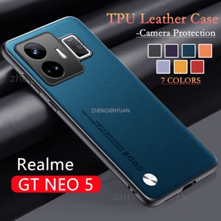 เคสโทรศัพท์มือถือหนัง TPU แบบนิ่ม กันกระแทก สําหรับ Realme GT NEO 5 GT NEO5 Gtneo5