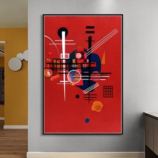 Wassily Kandinsky ภาพโปสเตอร์บนผ้าใบ พิมพ์ลายแอปสแตรกท์ สําหรับตกแต่งผนังบ้าน ห้องนั่งเล่น