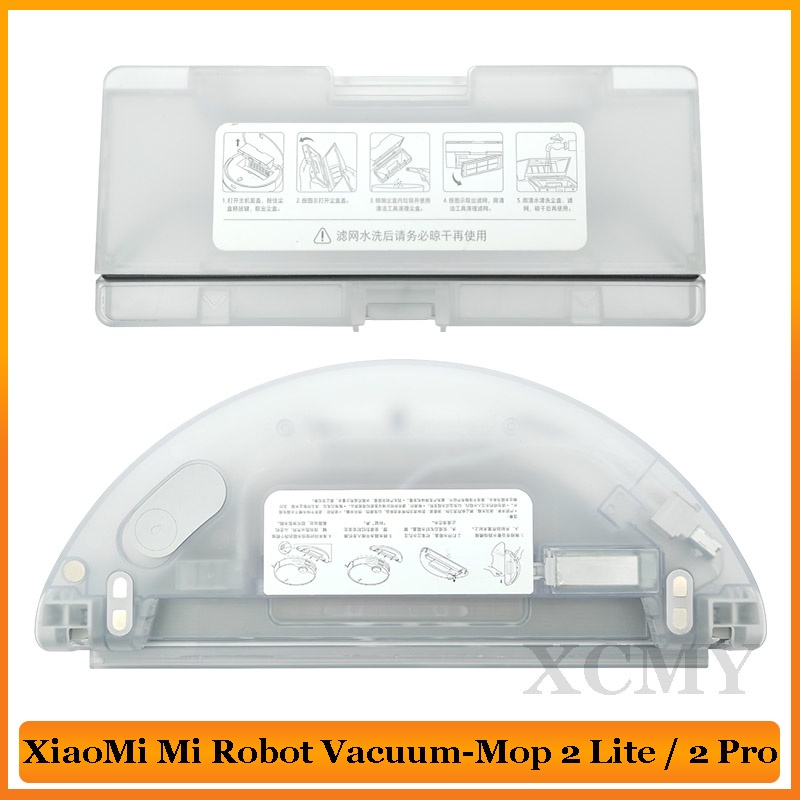 (Ready Stock)Water Tank Dust Box For XiaoMi Mi Robot Vacuum-Mop 2 Lite / Mop 2 Pro / MJSTL / MJST1S 