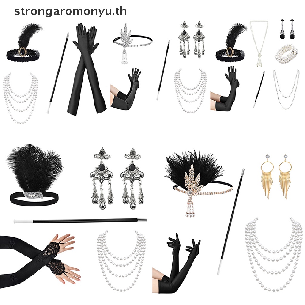 Strongaromonyu ชุดเครื่องแต่งกายคอสเพลย์ฮาโลวีน 1920