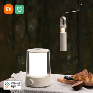 Xiaomi Mijia โคมไฟฉุกเฉิน แบบแขวน สําหรับตั้งแคมป์กลางแจ้ง