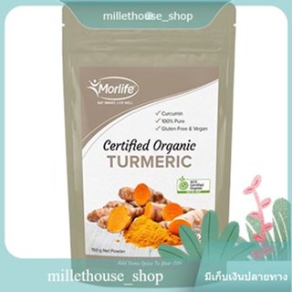 MORLIFE CERT. ORG. TURMERIC POWDER 150 G Morlife 150 g/ใบรับรองมอร์ไลฟ์ อสม. ผงขมิ้น 150 กรัม มอร์ไลฟ์ 150 ก