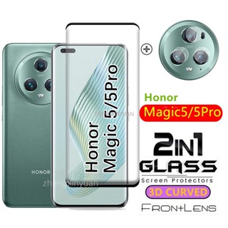 ฟิล์มกระจกนิรภัยกันรอยหน้าจอ 9H ขอบโค้ง สําหรับ Honor Magic5 Ultimate Magic 5 Pro Magic5 Magic5Pro