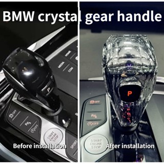 หัวเกียร์คริสตัล ดัดแปลง สําหรับตกแต่งภายในรถยนต์ Bmw 3 Series 4 Series X3X5X6 G28