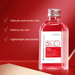 Lanjimei Nicotinamide Malaysian Glycerin เซรั่มกลีเซอรีน 140 มล. สําหรับผิวขาวกระจ่างใส