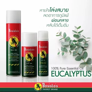 Bosisto’s Eucalyptus Spray 300ml โบซิสโต สเปรย์ยูคาลิปตัส ปรับอากาศ กลิ่นสดชื่น