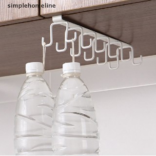 [simplehomeline] ใหม่ ตะขอแขวนแก้วน้ํา แบบสองแถว ไม่ต้องเจาะ สําหรับตู้เสื้อผ้า บ้าน 1 ชิ้น