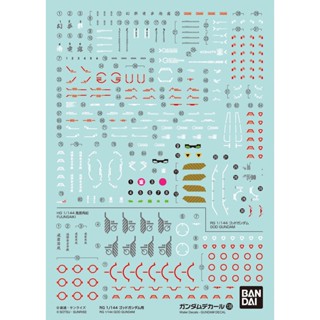 💥 BANDAI GUNDAM DECAL GD138 138 REAL GRADE RG 1/144 GOD GUNDAMM กันดั้ม ดีคอล VCA GUNDAM