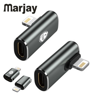 Marjay อะแดปเตอร์ชาร์จเร็ว PD 20W USB Type C เป็น L พลังงาน OTG