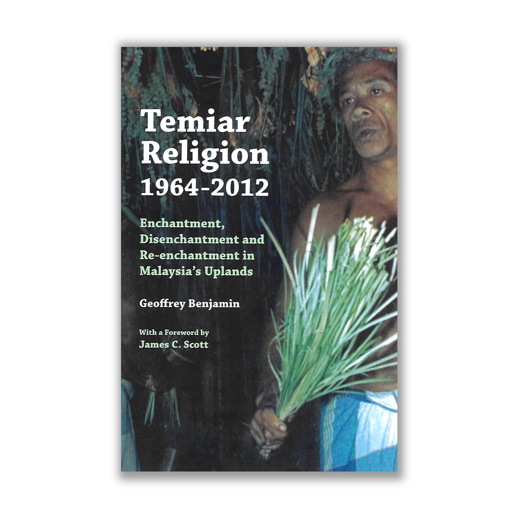 Temazer ศาสนา 1964-2012