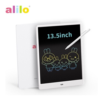 กระดานวาดภาพ LCD สำหรับเด็ก Alilo Magic LCD Writing Tablet MFXHB-13.5 นิ้ว ไม่เปลืองกระดาษ เป็นมิตรกับสิ่งแวดล้อม