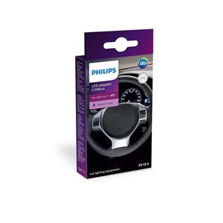 Philips  CEA H7 18952-12V-C2