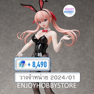 พรีออเดอร์ 1/4 Erika Amano Bunny Ver (วางจำหน่าย 2024/01)