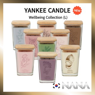 [YANKEE CANDLE] !! ใหม่ !! Wellbeing คอลเลกชัน (L) 552 กรัม