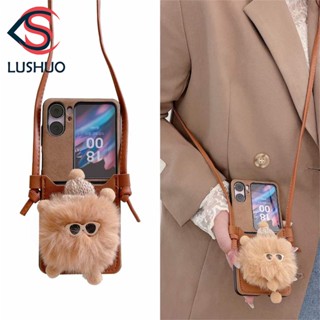 Lushuo เคสโทรศัพท์มือถือหนัง ฝาพับ ลายตุ๊กตา พร้อมสายคล้อง สําหรับ OPPO Find N2 findn2