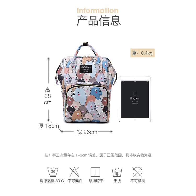 กระเป๋าเป้สะพายหลัง อเนกประสงค์ ขนาดใหญ่ จุของได้เยอะ สําหรับใส่ผ้าอ้อมเด็กทารก เหมาะกับการเดินทาง - รูปที่ 6