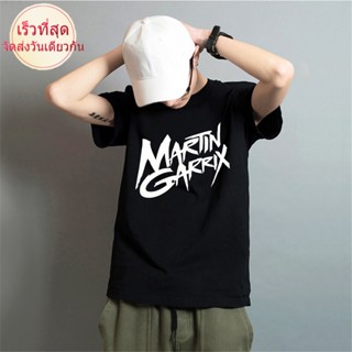 เสื้อยืด ผ้าฝ้าย พิมพ์ลาย DJ Martin Garrix   สไตล์คลาสสิก สําหรับผู้ชาย