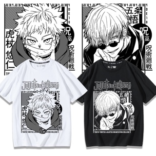 2023 แฟชั่น 👕 เสื้อยืดแขนสั้นสไตล์โกธิคอะนิเมะญี่ปุ่น Jujutsu Kaisen 💖